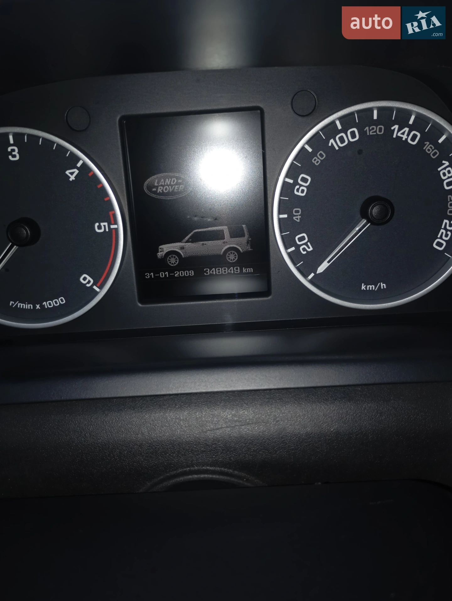 2012 Land Rover Discovery - мініатюра 7
