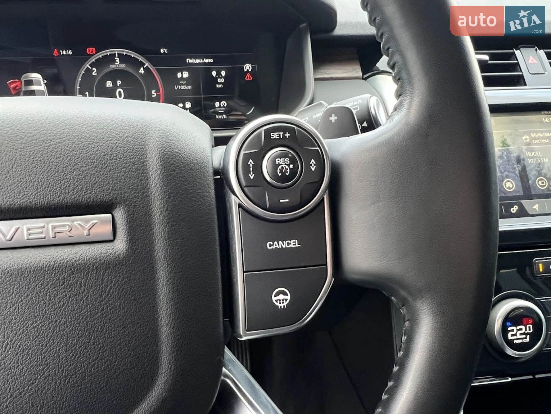 2018 Land Rover Discovery - мініатюра 18
