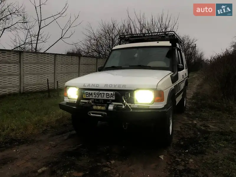 Land Rover Discovery