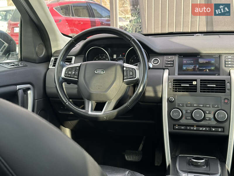 Внедорожник / Кроссовер Land Rover Discovery 2016 в Львове фото 16 Внедорожник / Кроссовер Land Rover Discovery 2016 в Львове