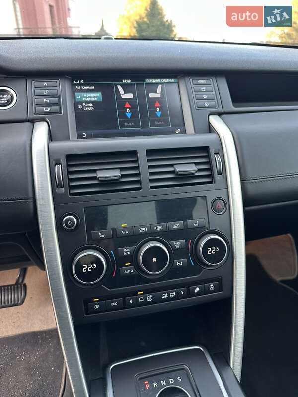 Внедорожник / Кроссовер Land Rover Discovery 2015 в Полтаве фото 16 Внедорожник / Кроссовер Land Rover Discovery 2015 в Полтаве
