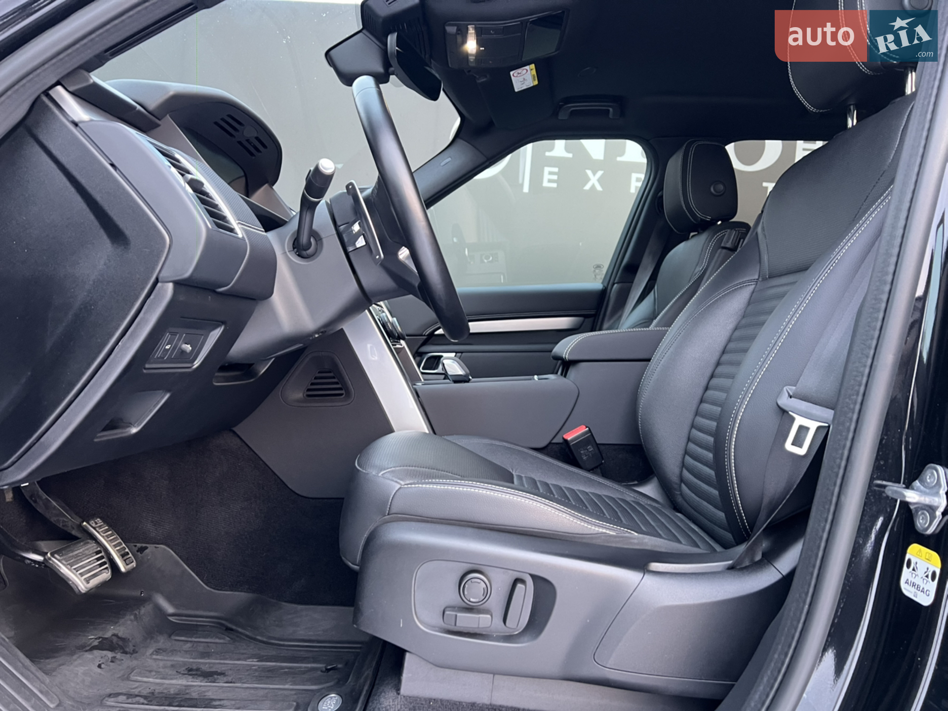 2023 Land Rover Discovery - мініатюра 21