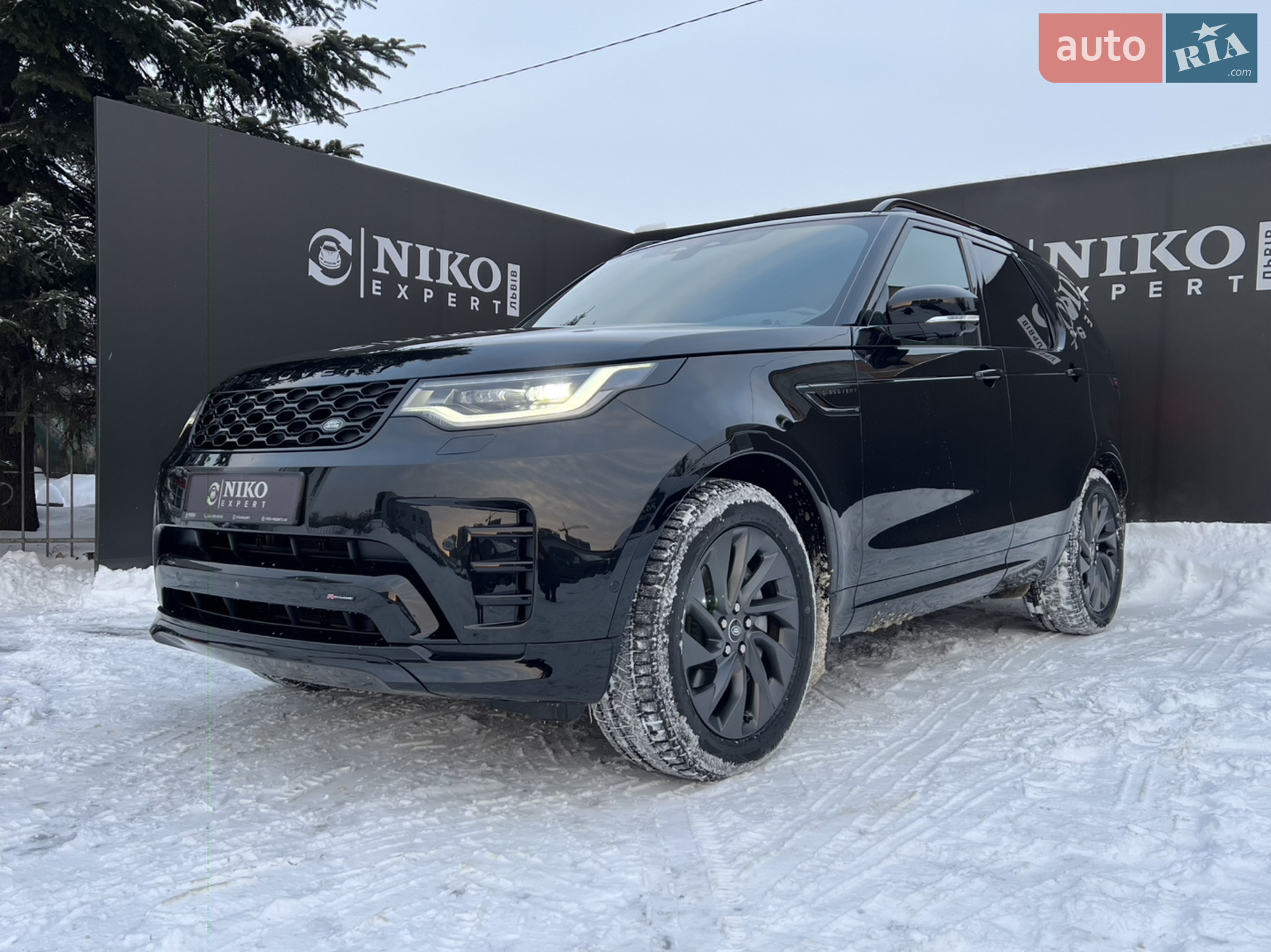 2023 Land Rover Discovery - мініатюра 3