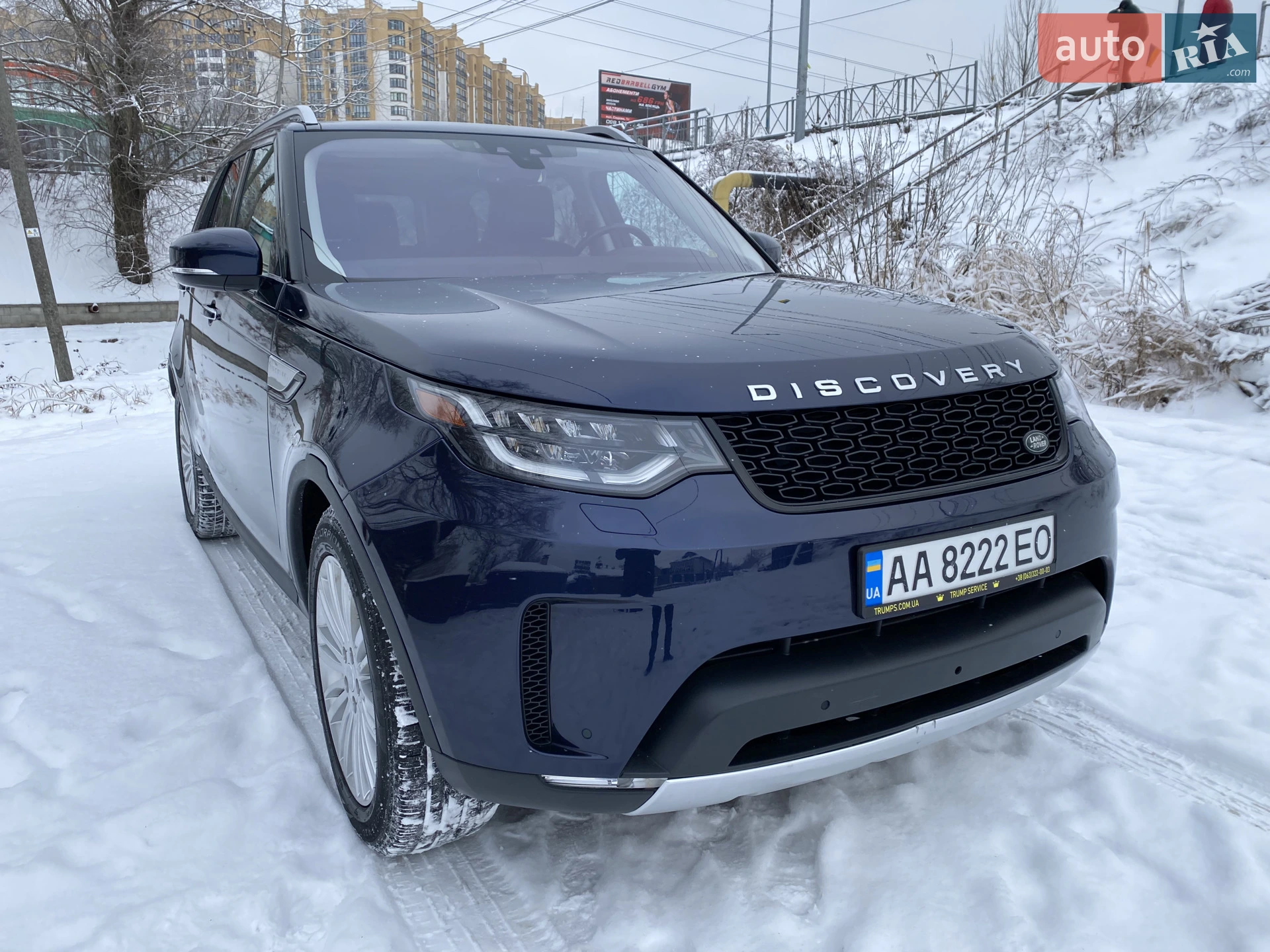 2018 Land Rover Discovery - мініатюра 4