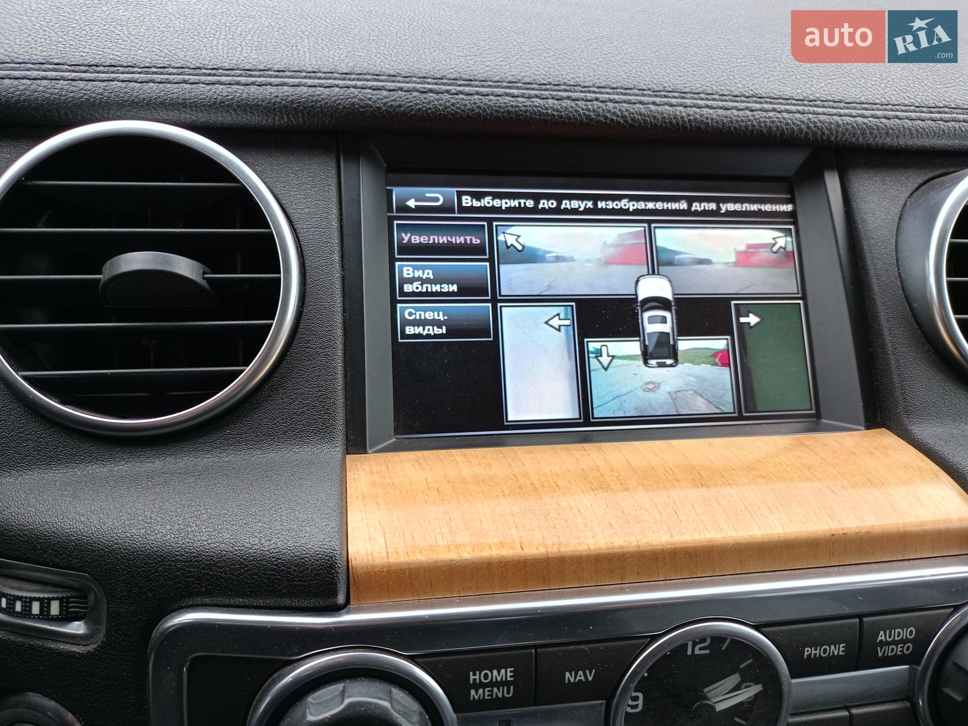2013 Land Rover Discovery - мініатюра 19