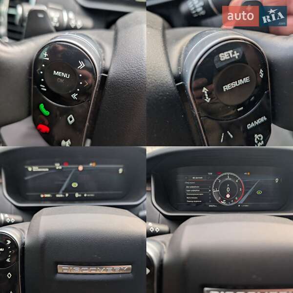 Внедорожник / Кроссовер Land Rover Discovery 2019 в Южноукраинске фото 44 Внедорожник / Кроссовер Land Rover Discovery 2019 в Южноукраинске