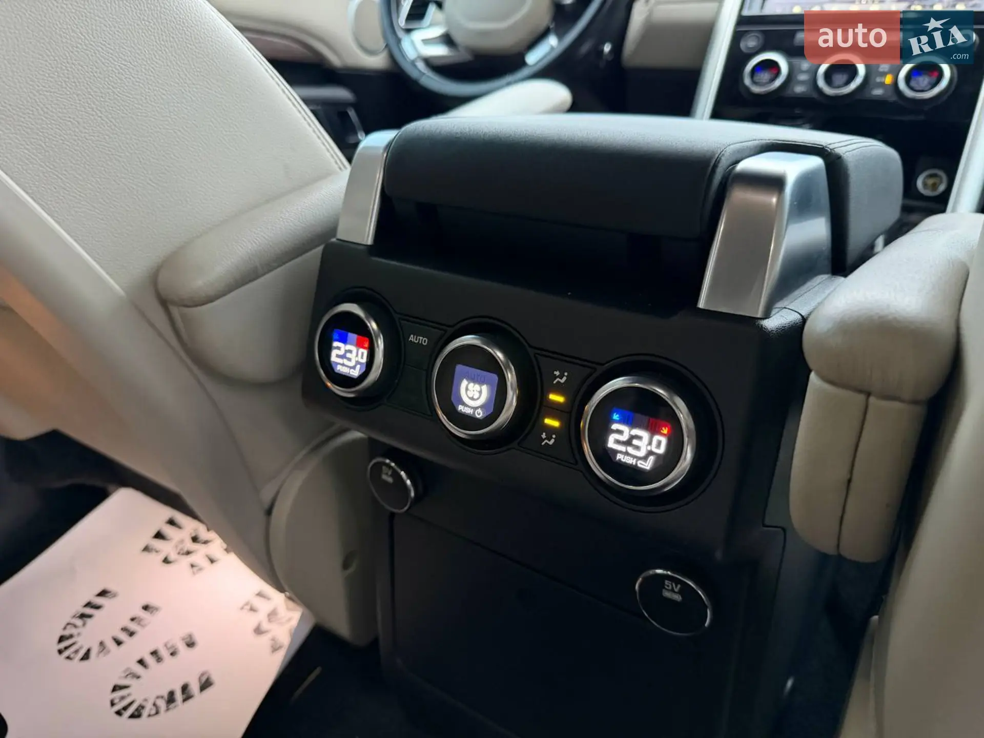 2017 Land Rover Discovery - мініатюра 9
