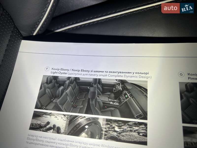 Внедорожник / Кроссовер Land Rover Discovery 2017 в Киеве