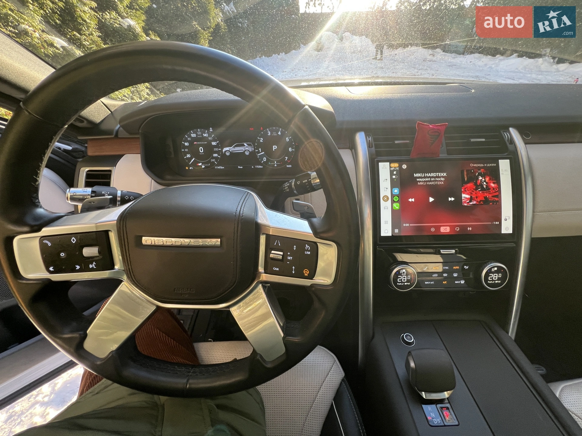 2021 Land Rover Discovery - мініатюра 29