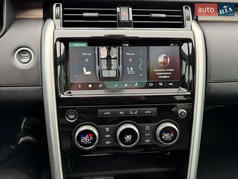 Внедорожник / Кроссовер Land Rover Discovery 2017 в Виннице