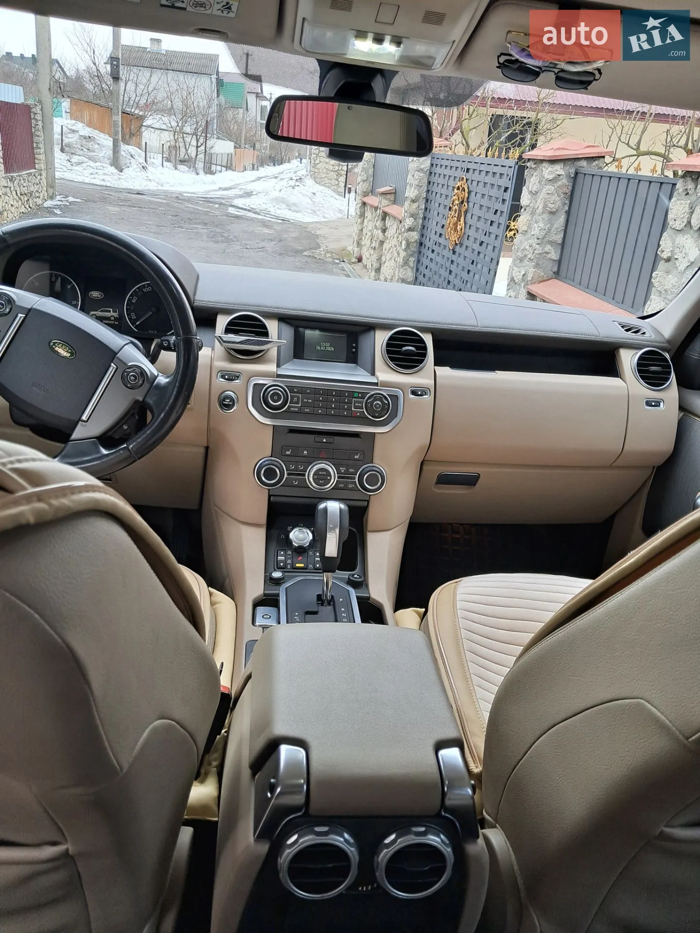 2010 Land Rover Discovery - мініатюра 7