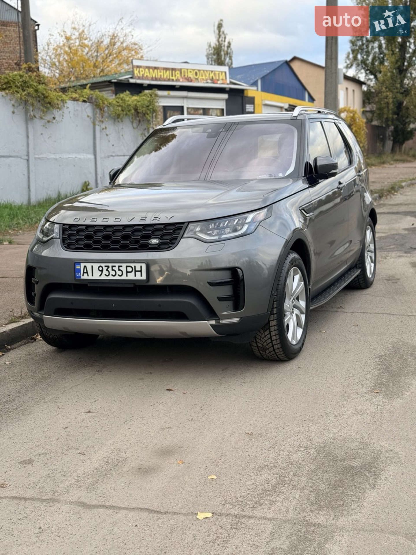 2017 Land Rover Discovery - фото 1