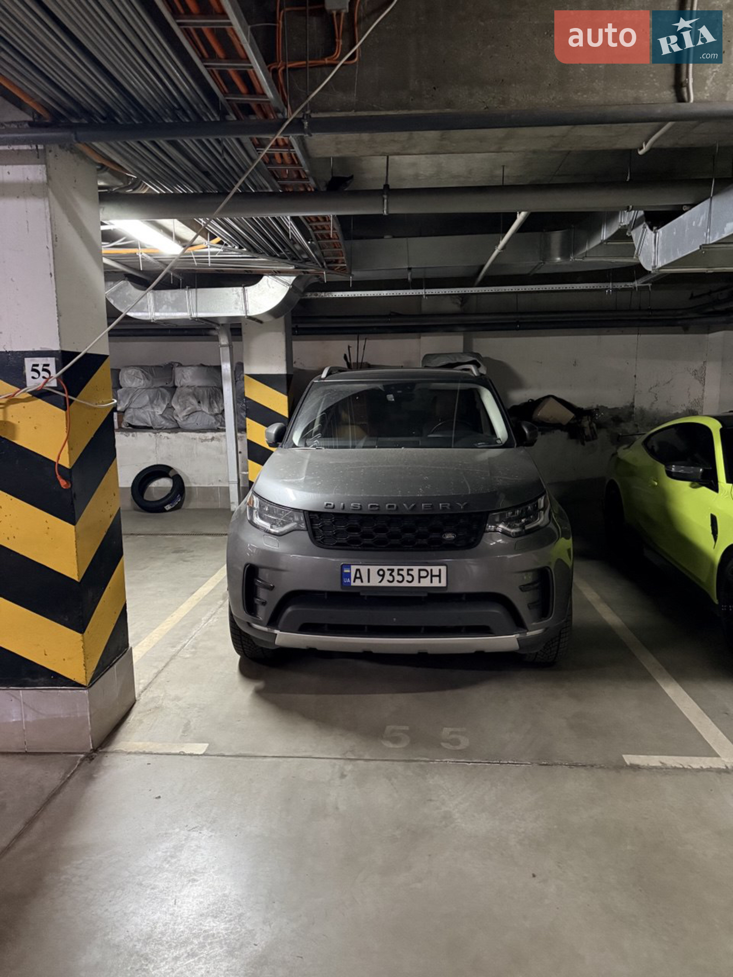 2017 Land Rover Discovery - мініатюра 5