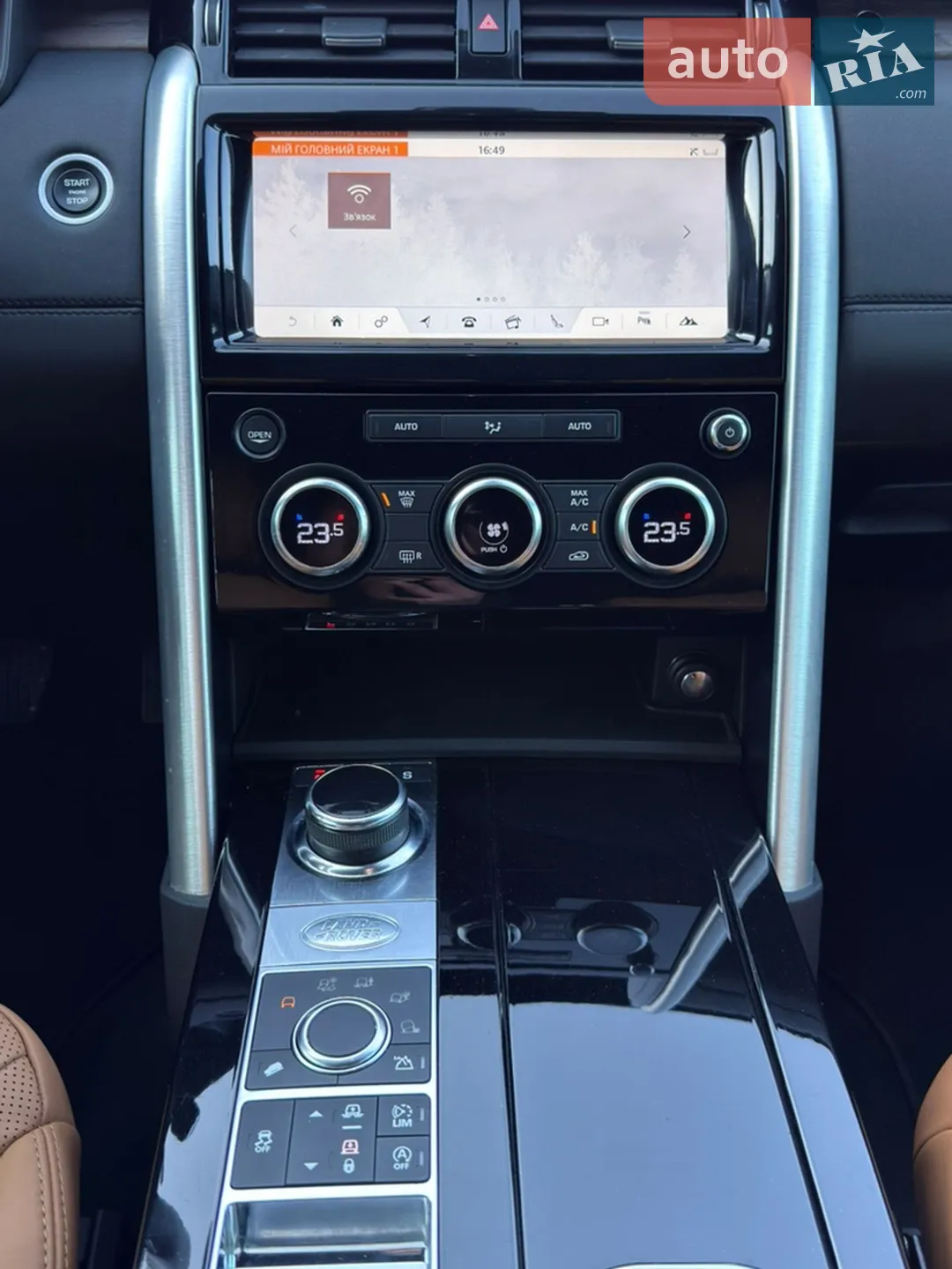 2018 Land Rover Discovery - мініатюра 29