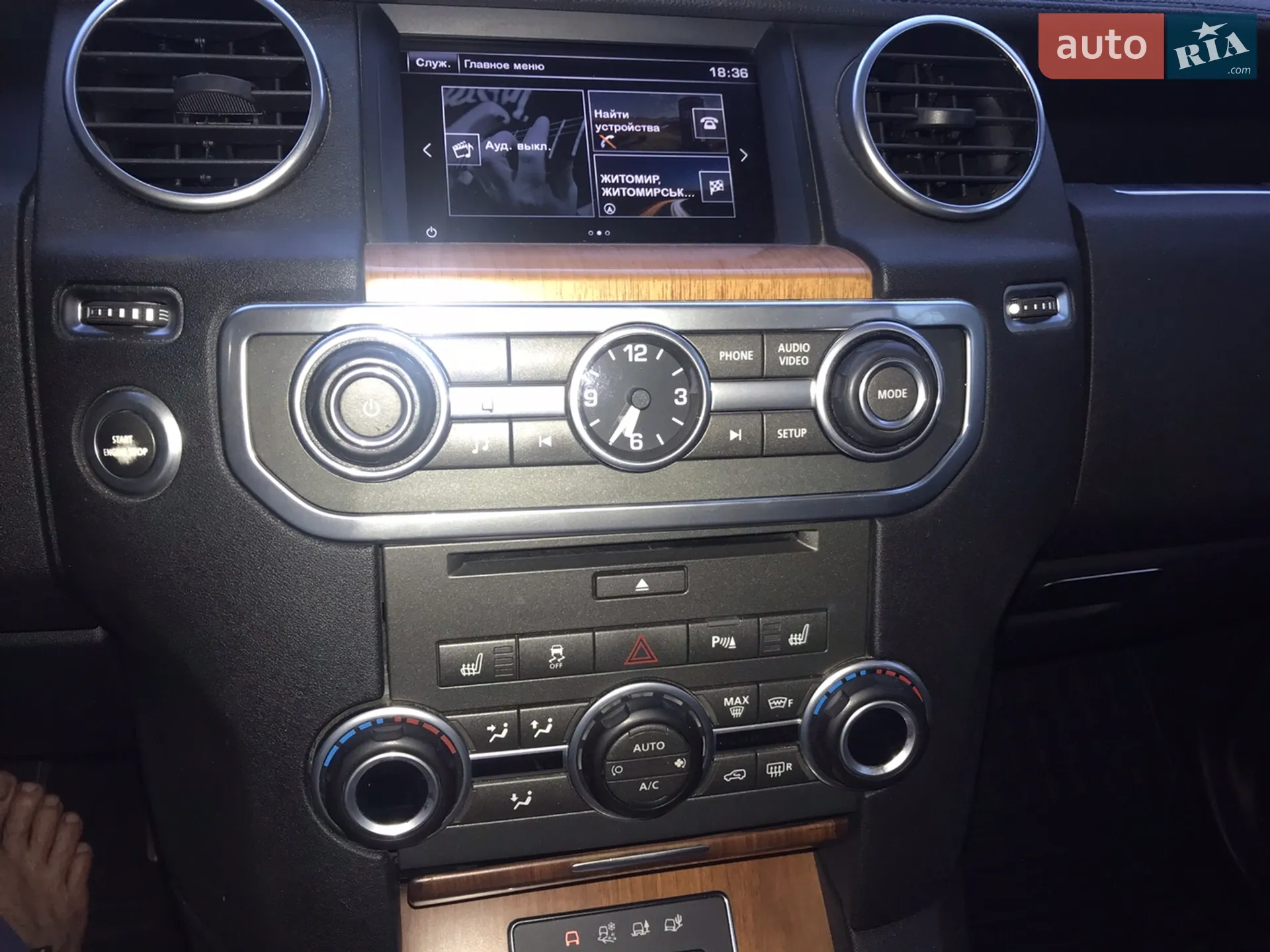 2012 Land Rover Discovery - мініатюра 19