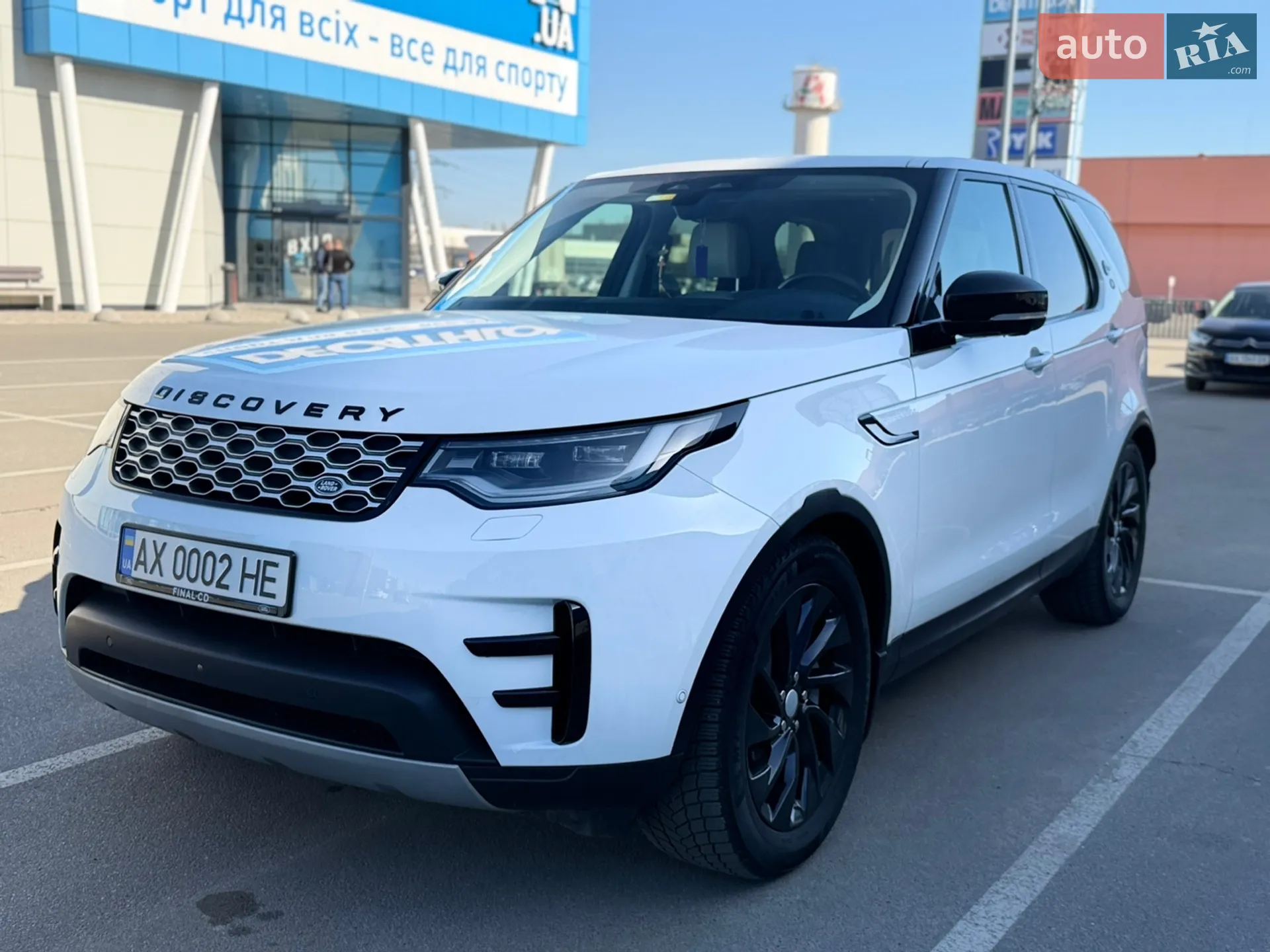 2021 Land Rover Discovery - мініатюра 12