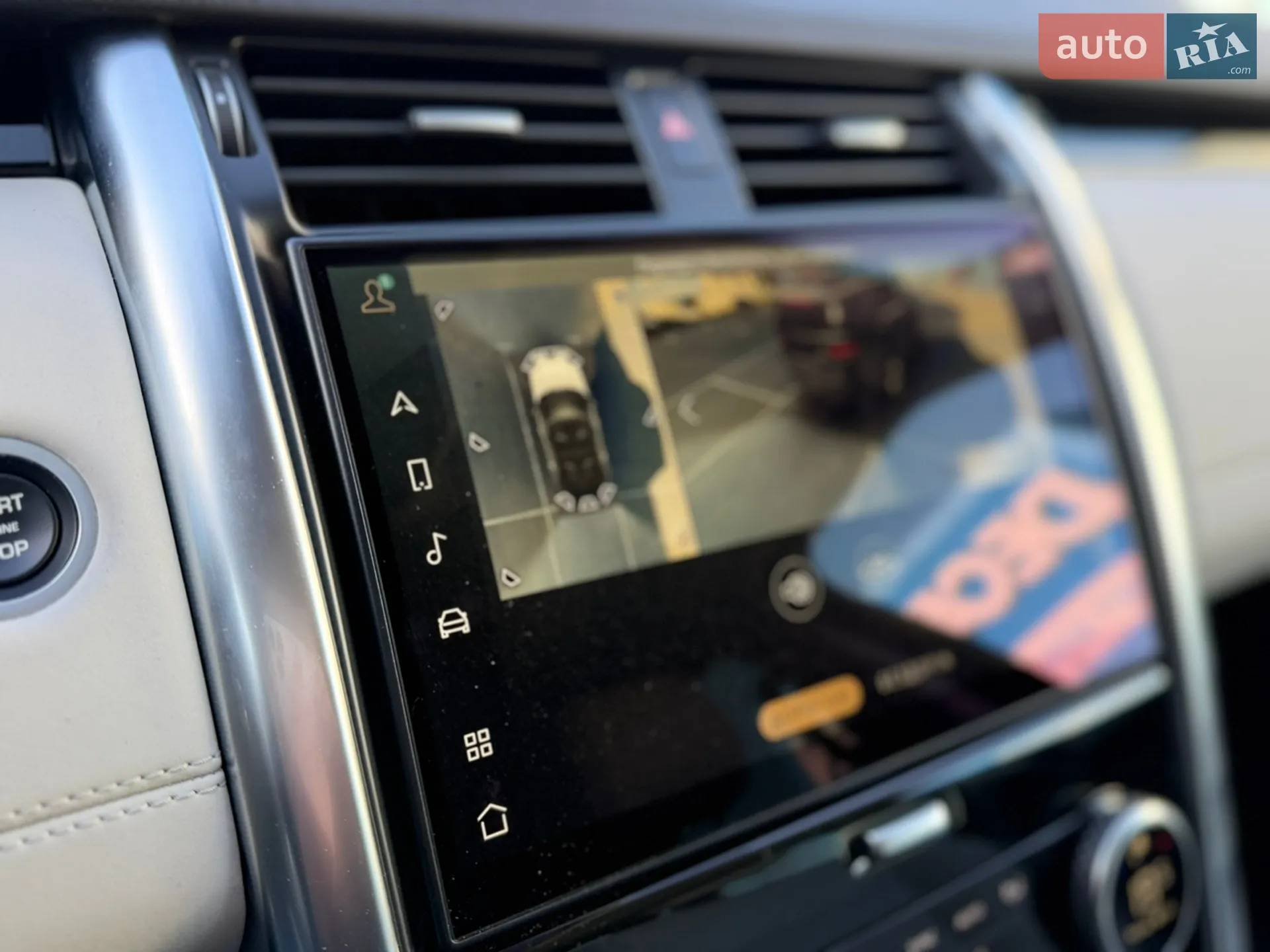 2021 Land Rover Discovery - мініатюра 30