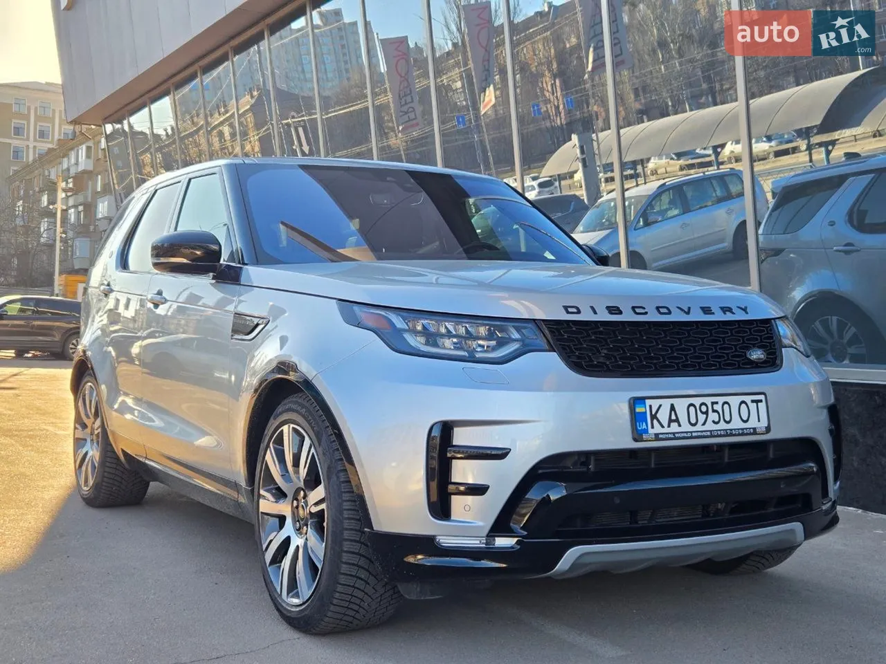 2019 Land Rover Discovery - мініатюра 19