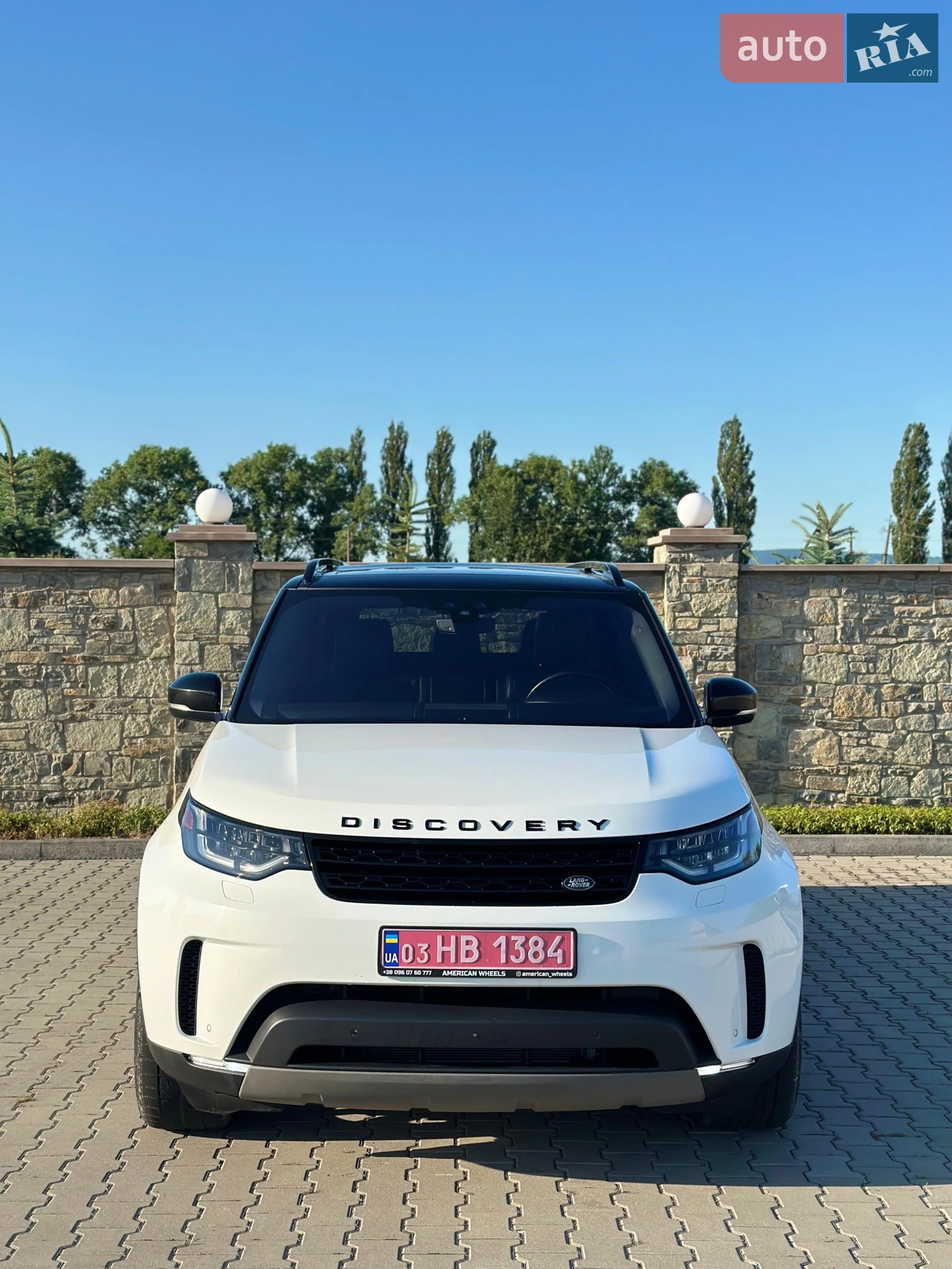 2020 Land Rover Discovery - мініатюра 2