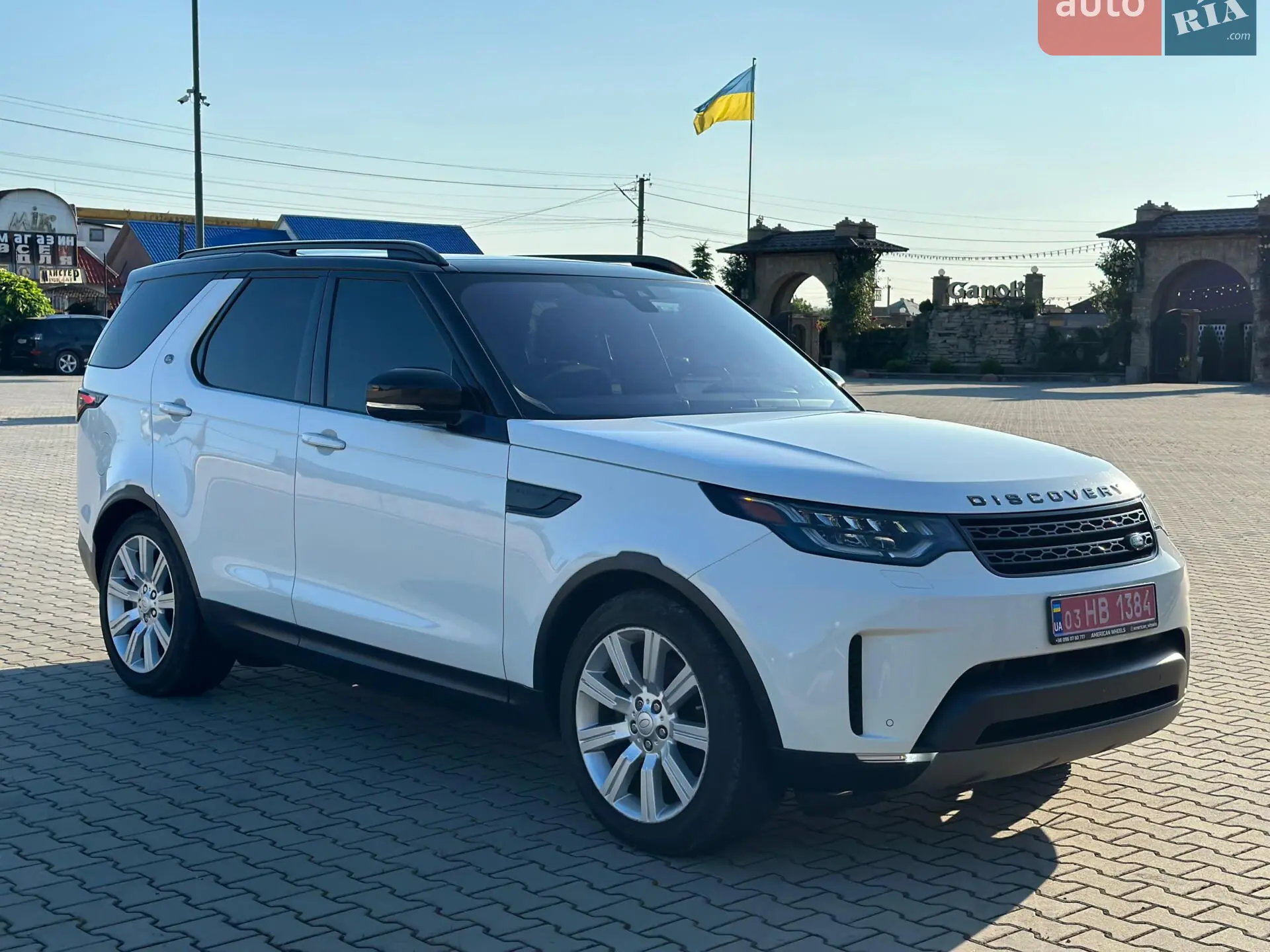 2020 Land Rover Discovery - мініатюра 9