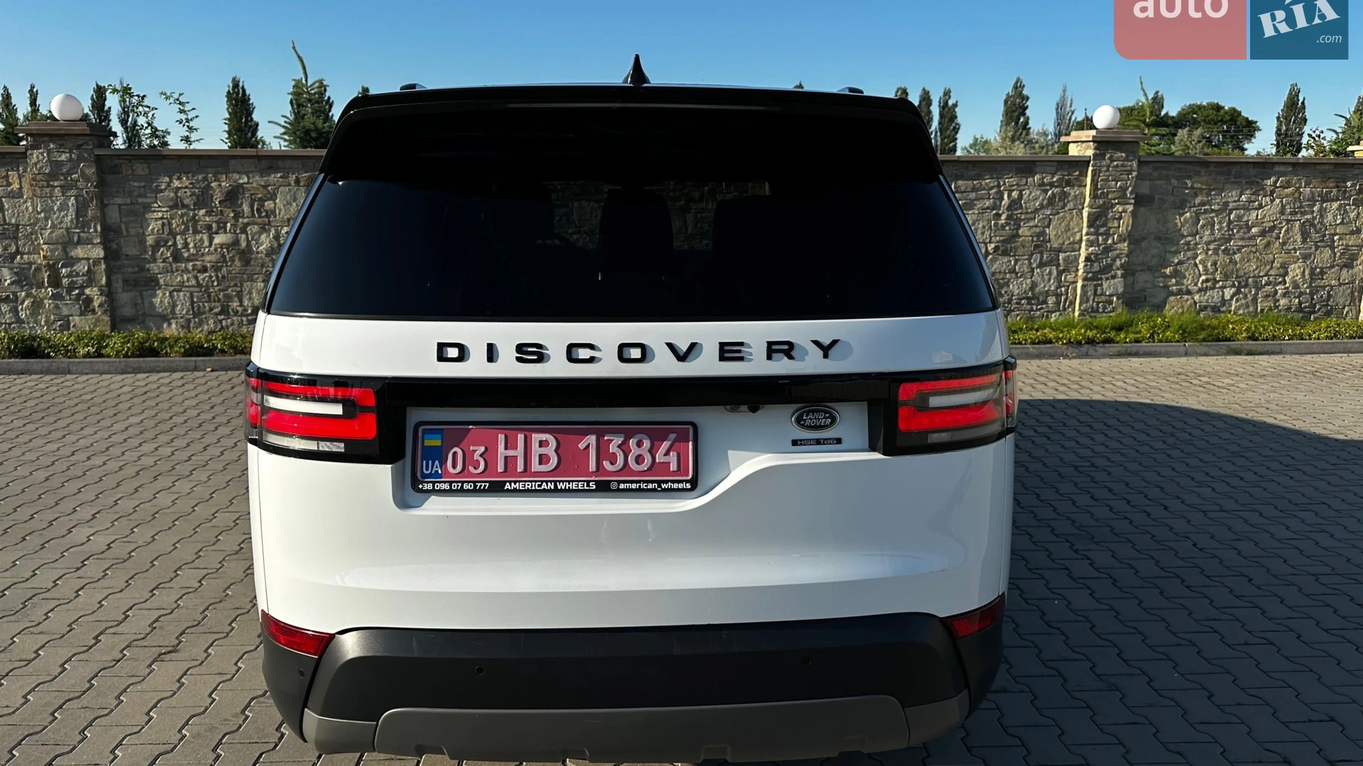 2020 Land Rover Discovery - мініатюра 18