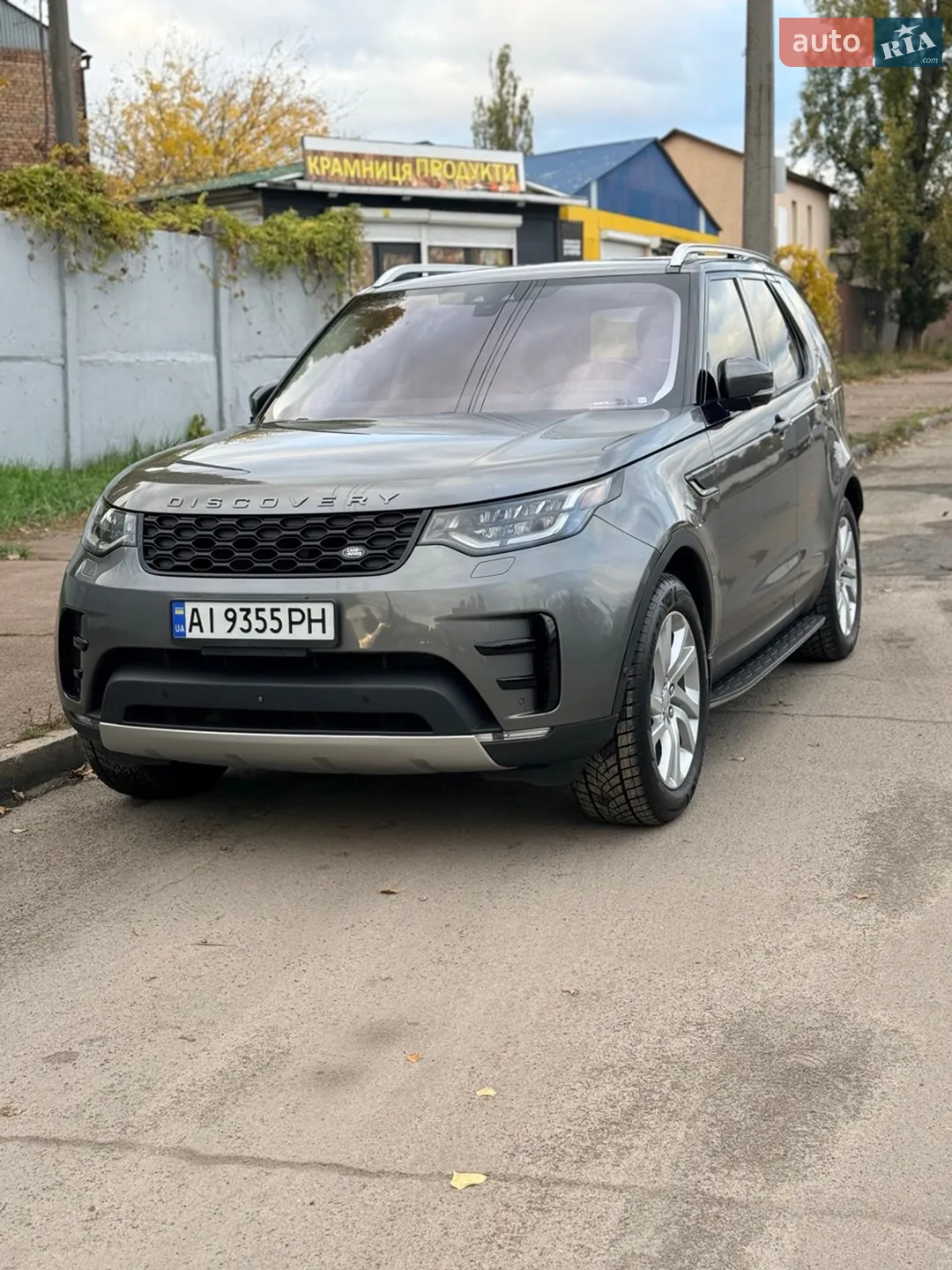 2017 Land Rover Discovery - мініатюра 6