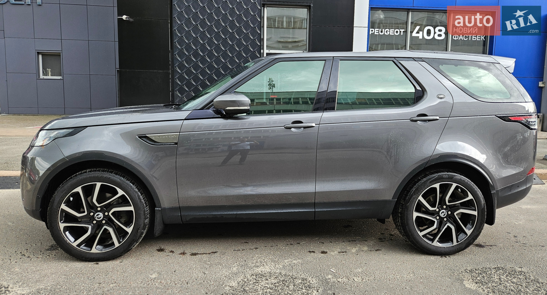 2019 Land Rover Discovery - мініатюра 3