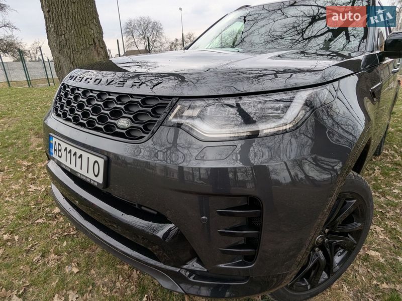 Land Rover Discovery 2023