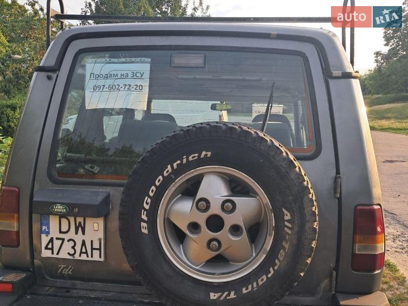 Внедорожник / Кроссовер Land Rover Discovery 1991 в Изюме