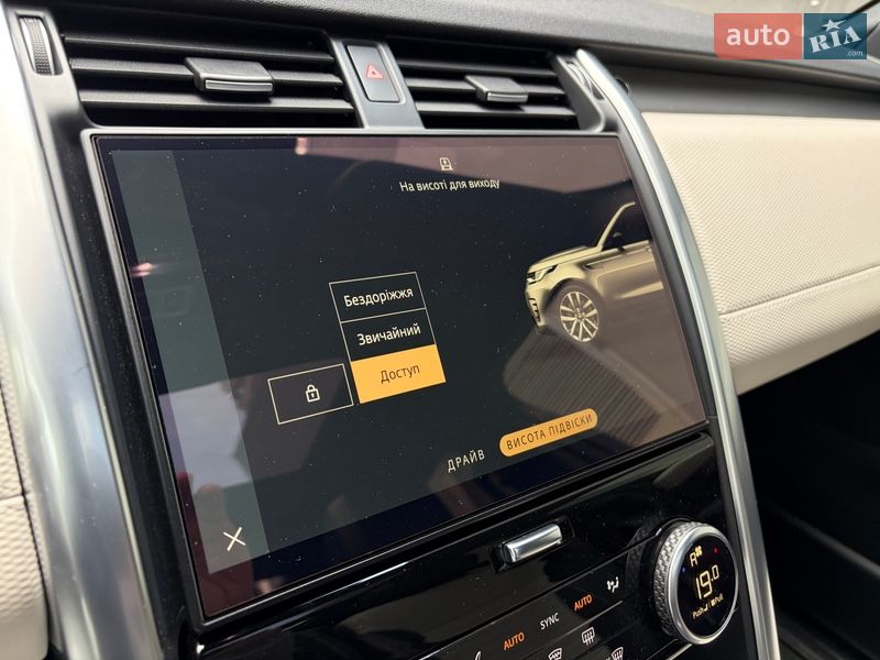 Внедорожник / Кроссовер Land Rover Discovery 2022 в Киеве