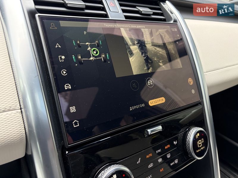 Внедорожник / Кроссовер Land Rover Discovery 2022 в Киеве