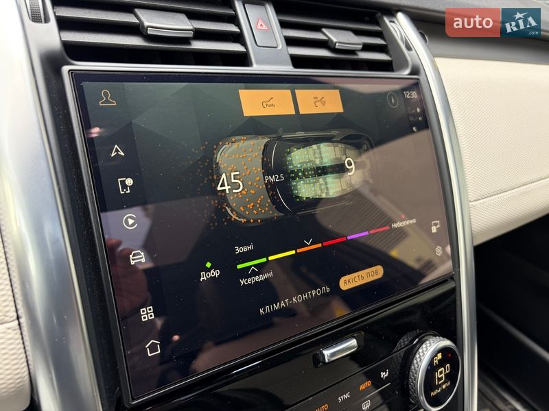 Внедорожник / Кроссовер Land Rover Discovery 2022 в Киеве