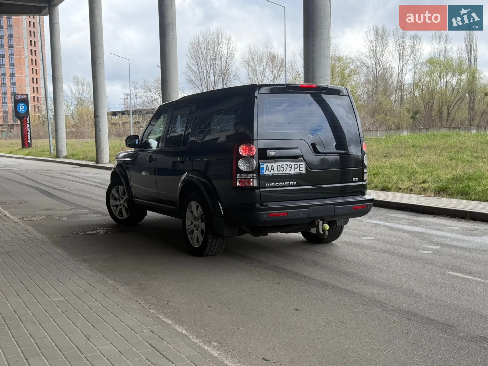 2016 Land Rover Discovery - мініатюра 5
