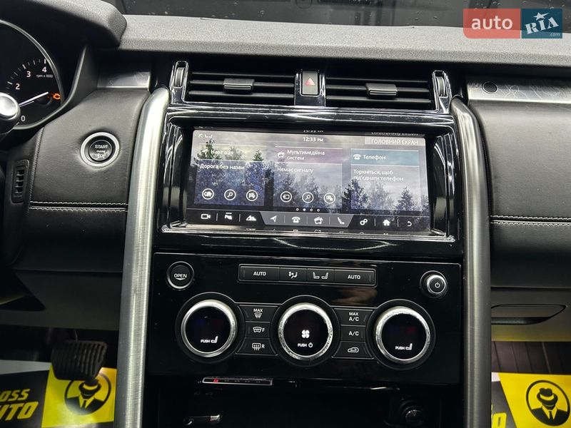 Позашляховик / Кросовер Land Rover Discovery 2017 в Чернівцях