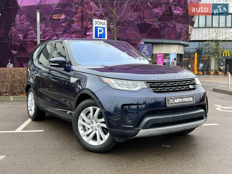 Land Rover Discovery 2018