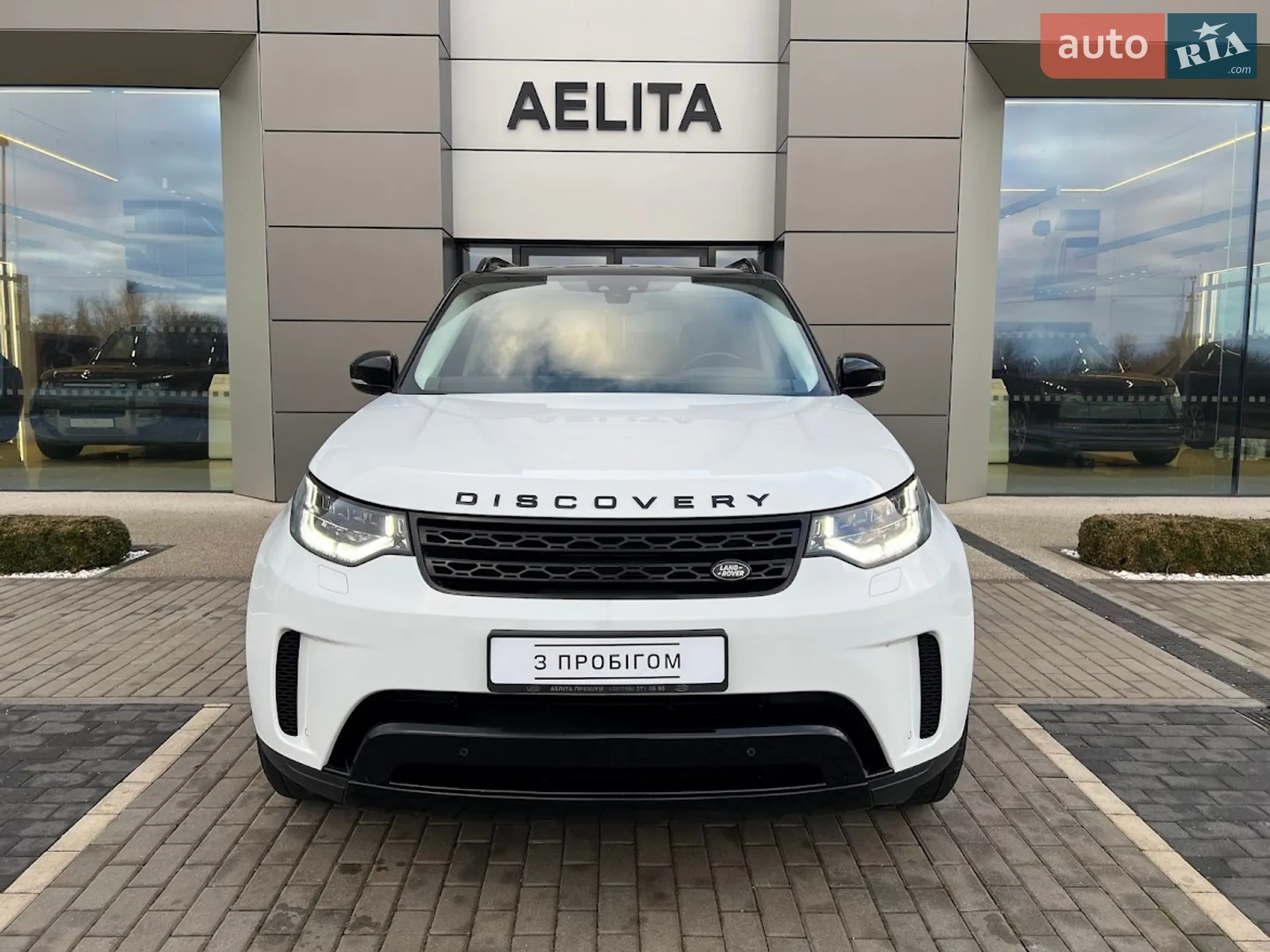 2018 Land Rover Discovery - мініатюра 2