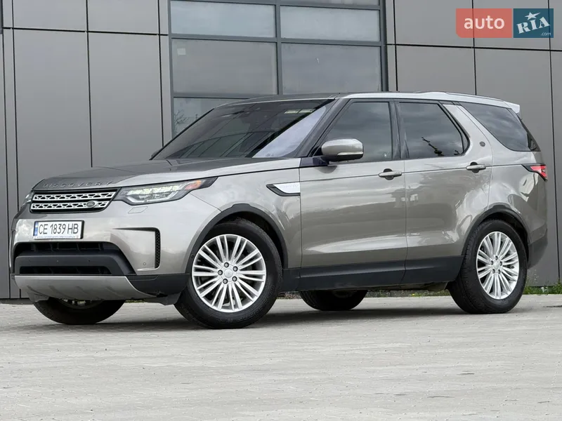 Land Rover Discovery