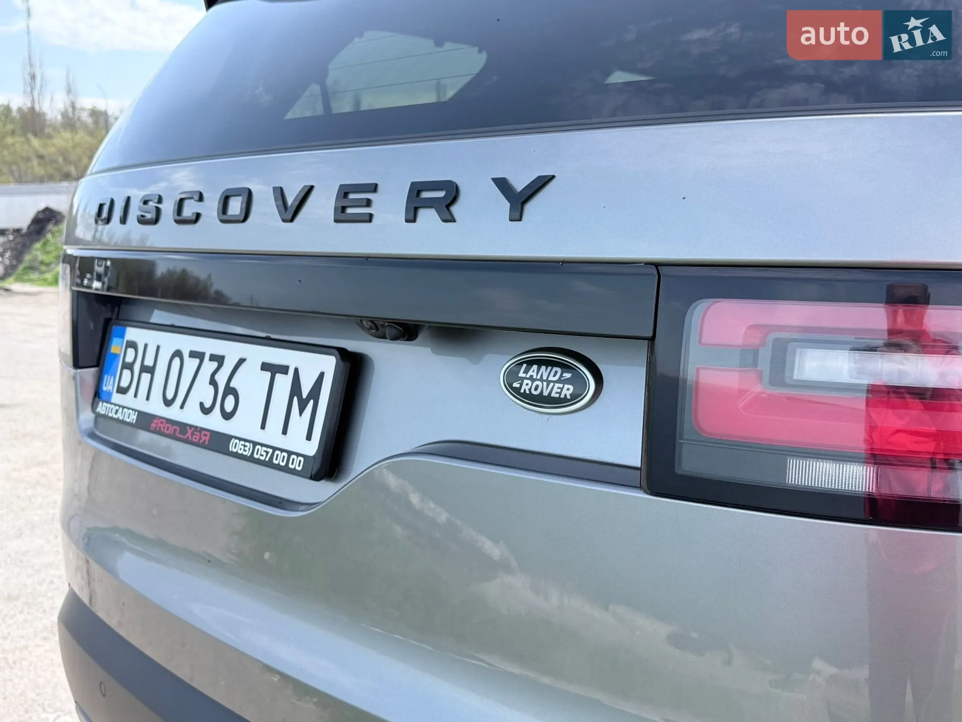 2017 Land Rover Discovery - мініатюра 14