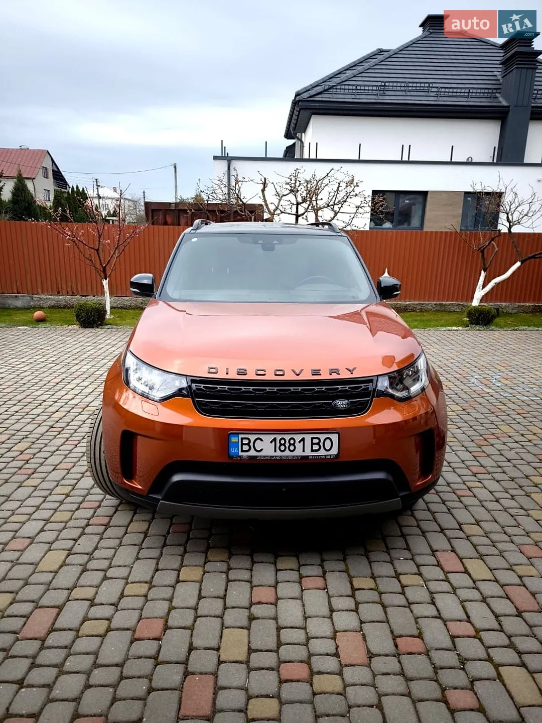 2020 Land Rover Discovery - мініатюра 7
