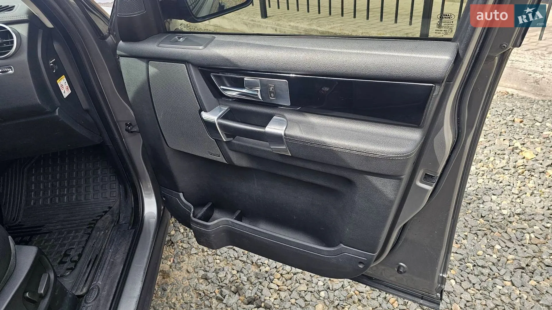 2010 Land Rover Discovery - мініатюра 30