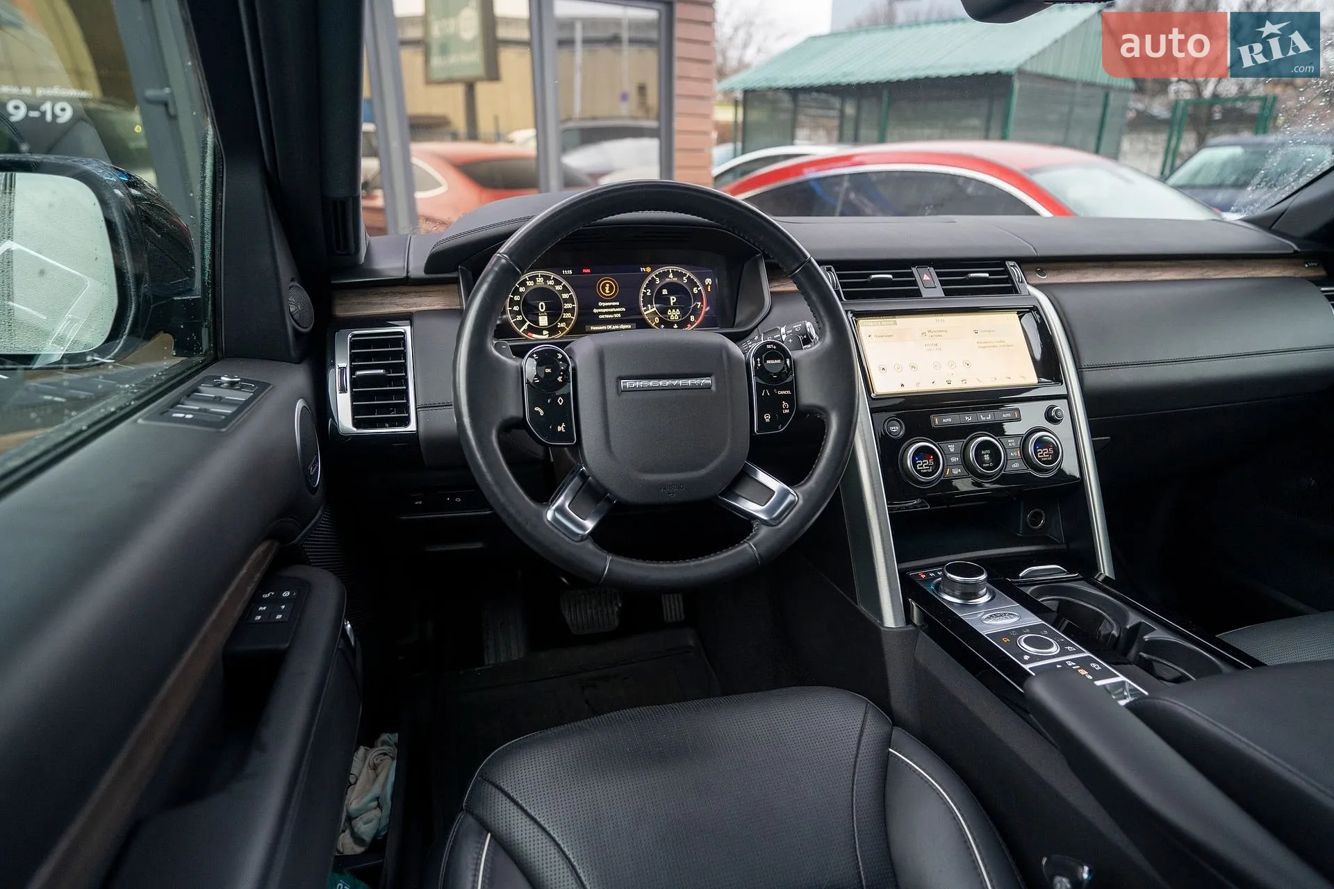 2019 Land Rover Discovery - мініатюра 26
