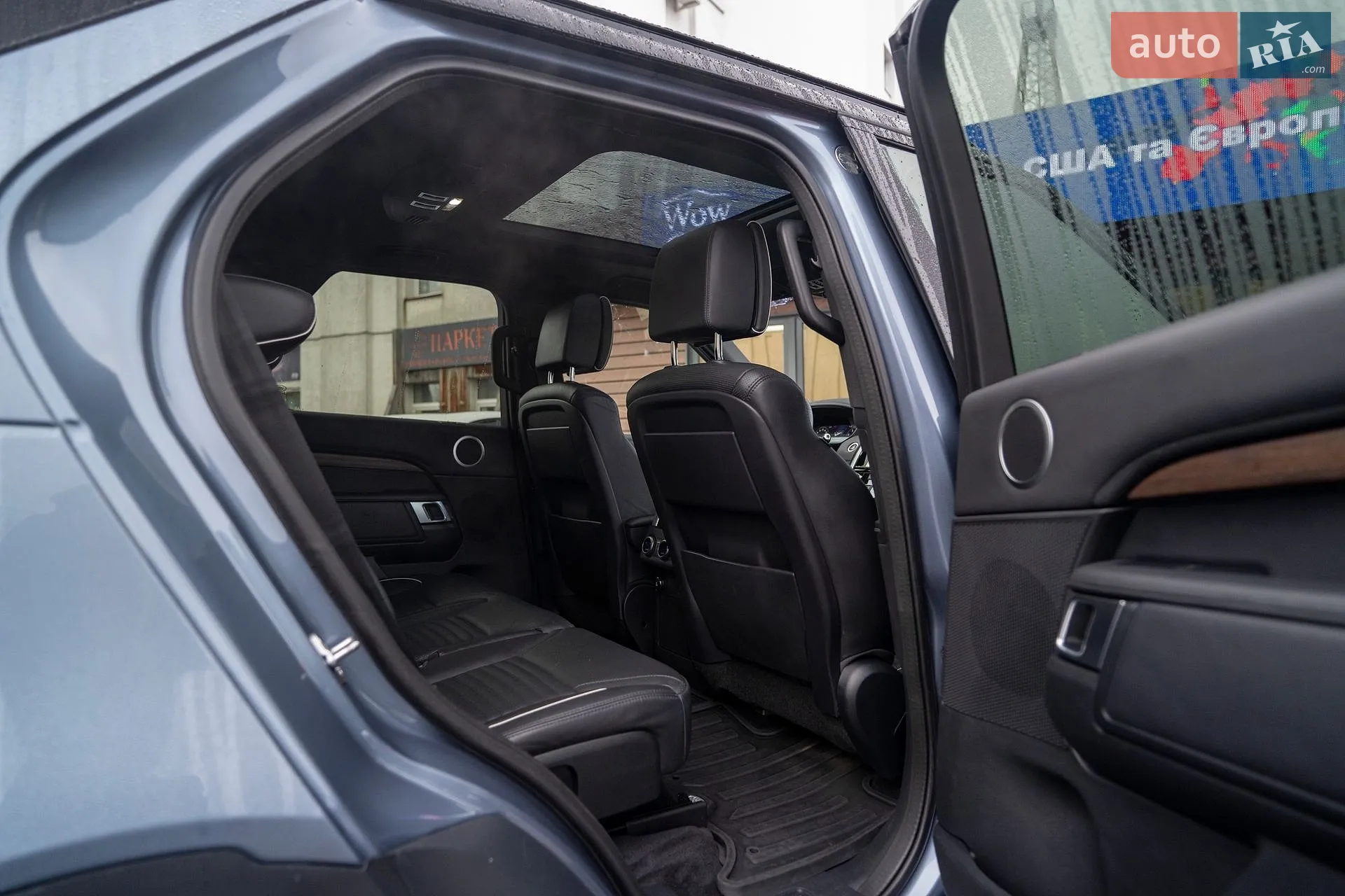 2019 Land Rover Discovery - мініатюра 43