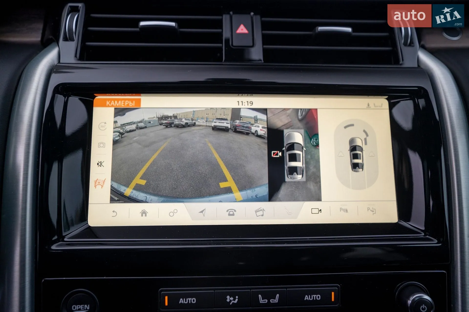 2019 Land Rover Discovery - мініатюра 47