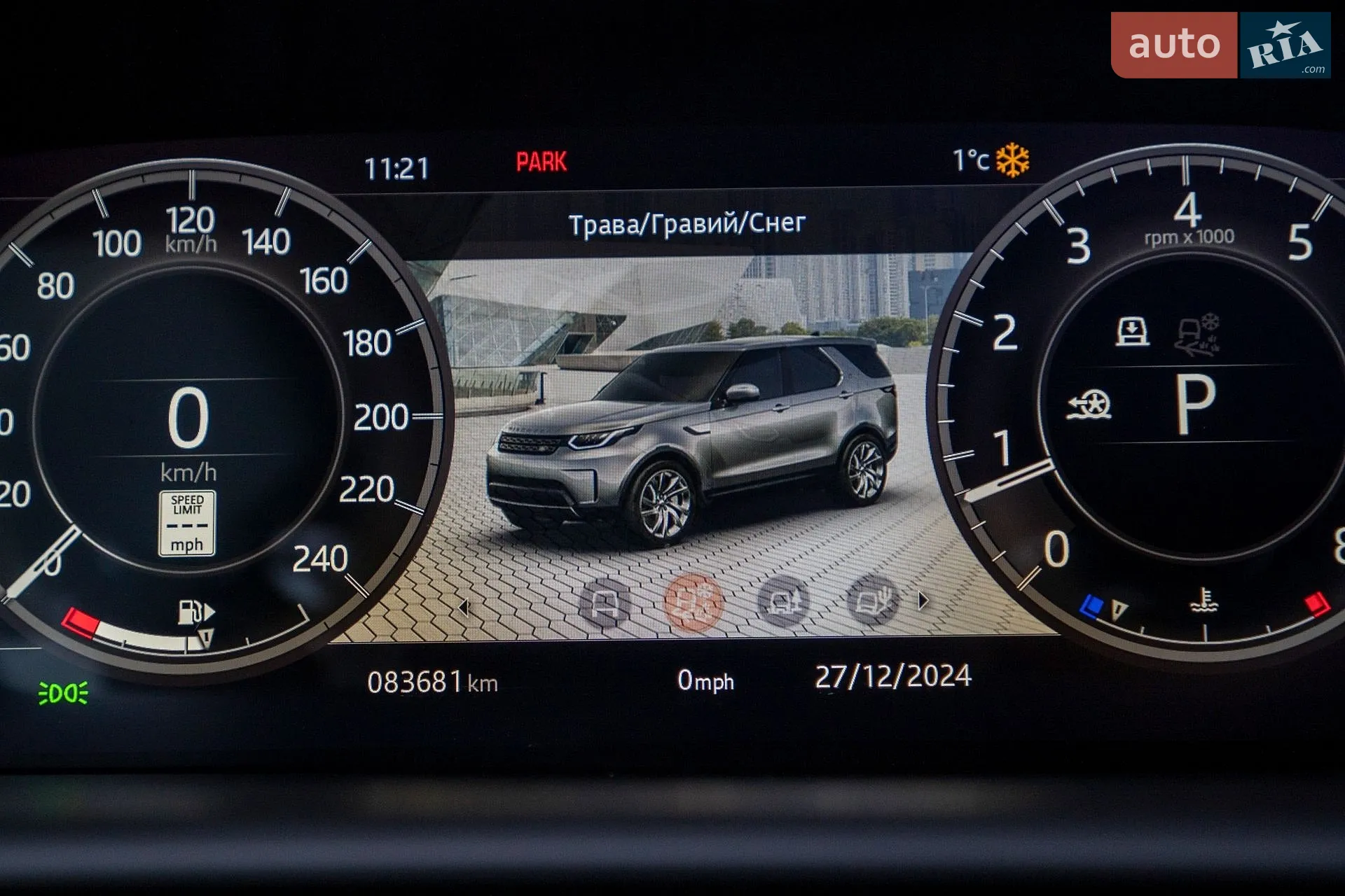 2019 Land Rover Discovery - мініатюра 53