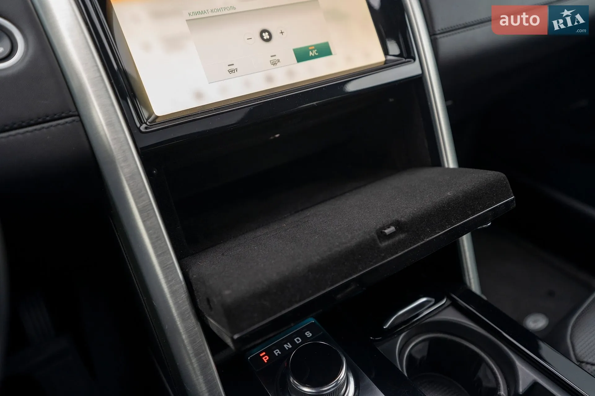 2019 Land Rover Discovery - мініатюра 57