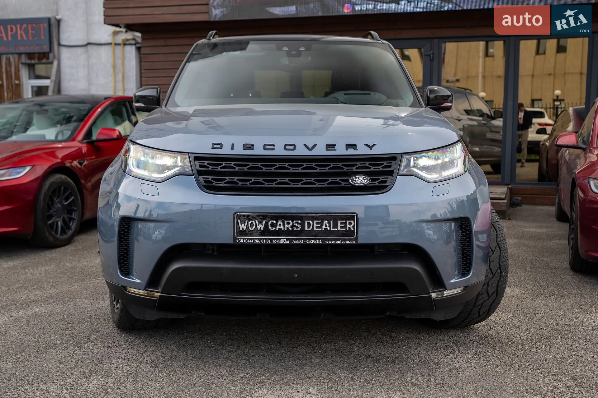 2019 Land Rover Discovery - мініатюра 2