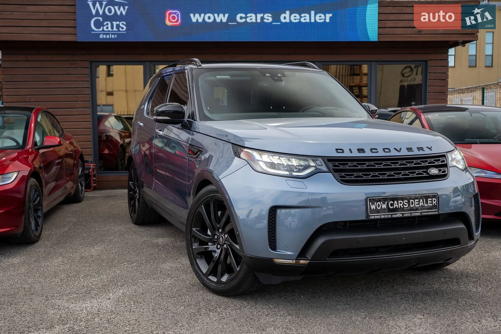 2019 Land Rover Discovery - фото 1