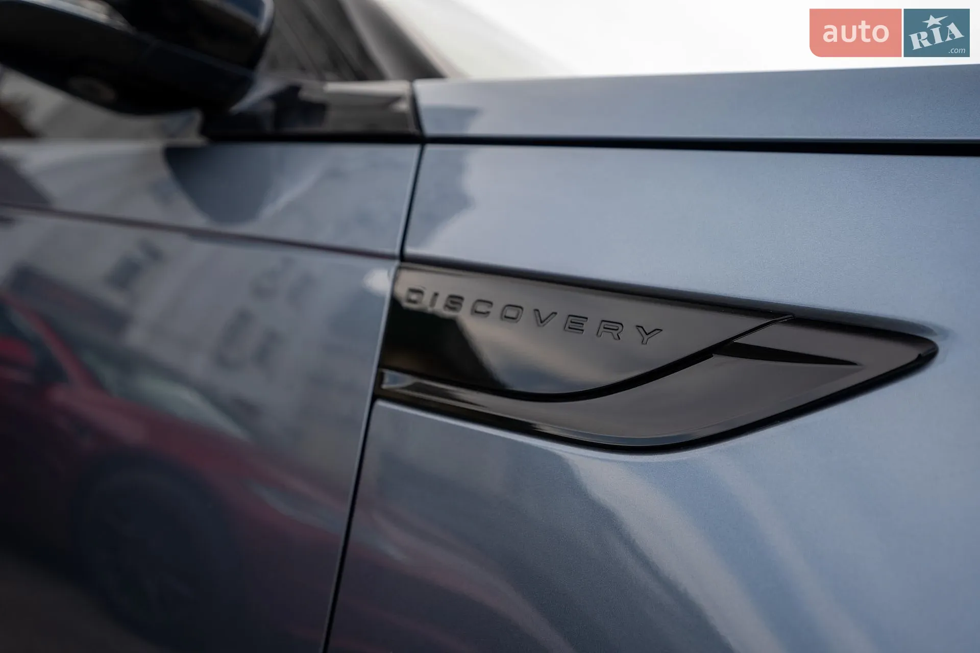 2019 Land Rover Discovery - мініатюра 8