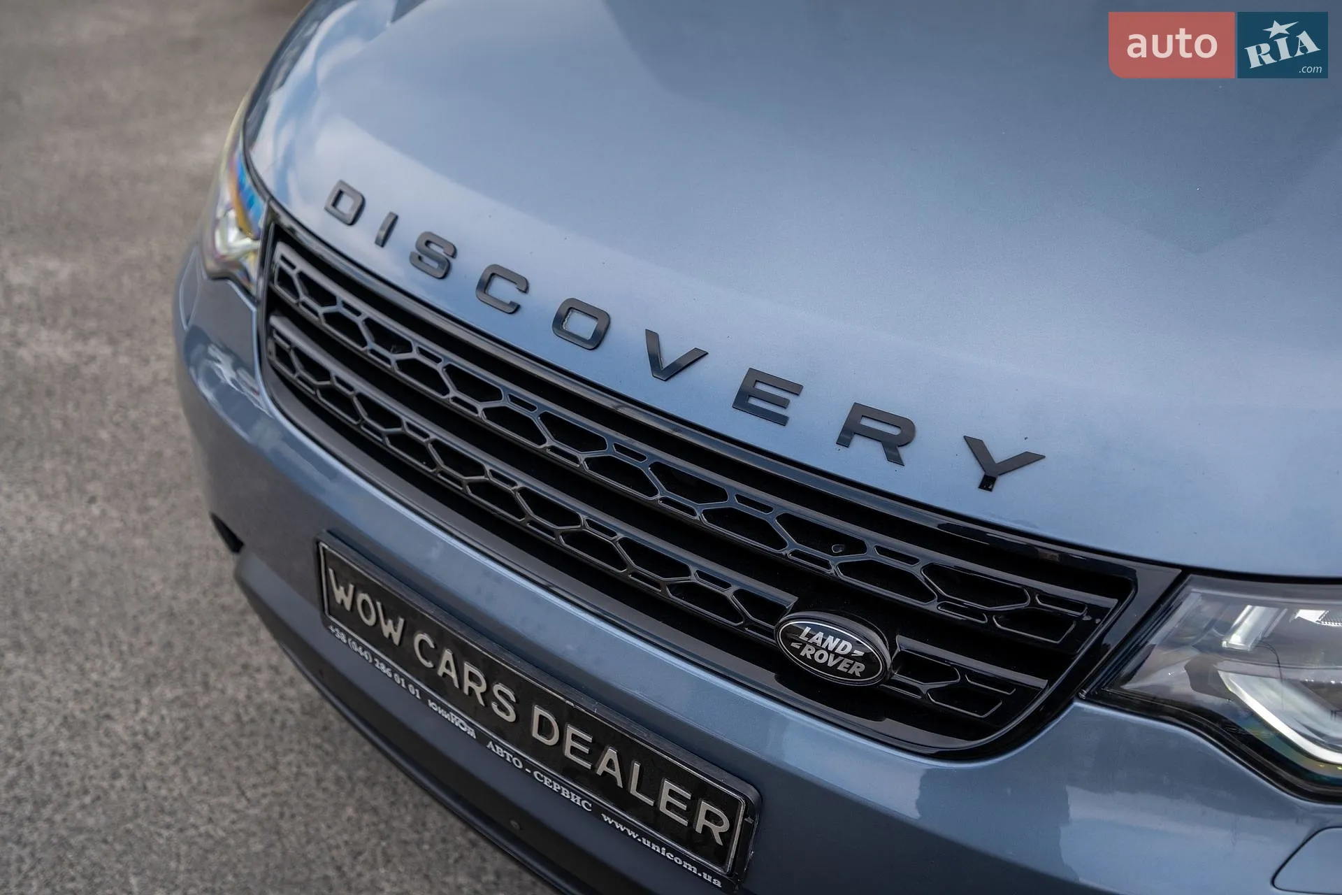 2019 Land Rover Discovery - мініатюра 10