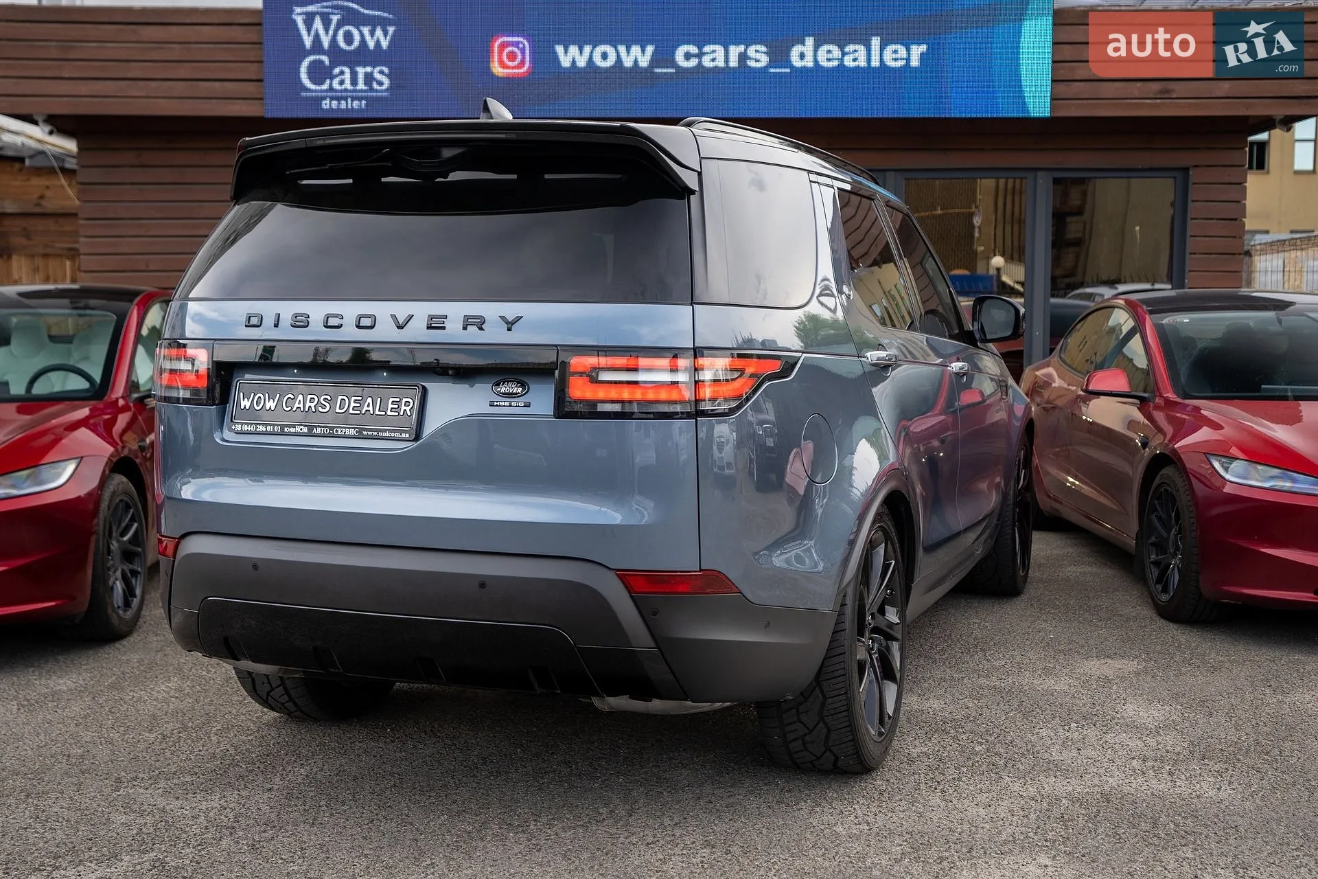 2019 Land Rover Discovery - мініатюра 12